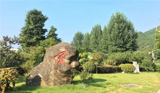 重庆城科党委致各级党组织、领导干部和全体党员的倡议书