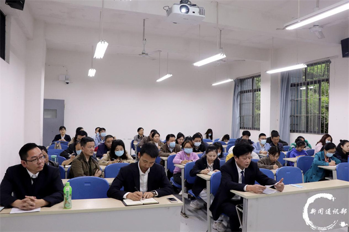 电气工程与智能制造学院召开全院大会