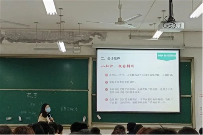 建筑管理学院团总支学生会开展网络联动校内外双线衔接
