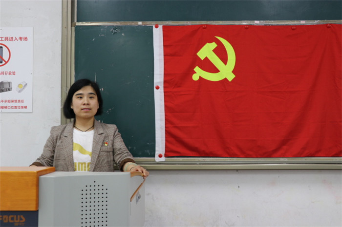 建筑与土木工程学院党建工作站开展第三次政治理论学习
