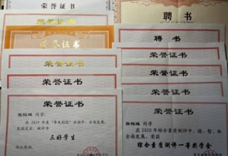 收获正当时 | 走过荆棘，终见繁花盛开