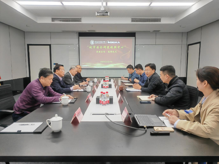 重庆城市科技学院校企战略合作项目揭牌仪式成功举行
