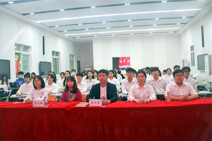 建筑管理学院开展读书分享会活动