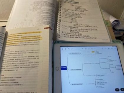 成功之花，为奋斗的人绽放