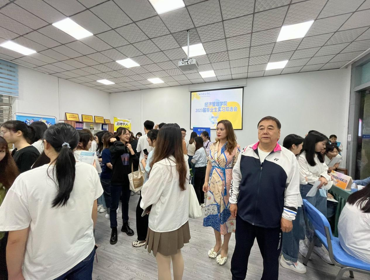 经济管理学院开展2023届毕业生校园招聘双选会