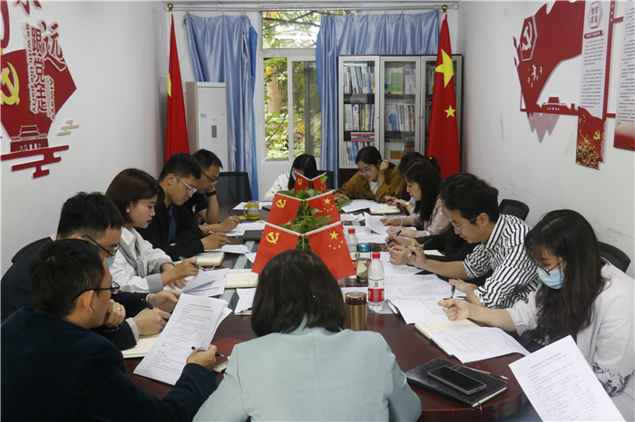 人工智能与大数据学院召开2022届毕业生就业工作攻坚会