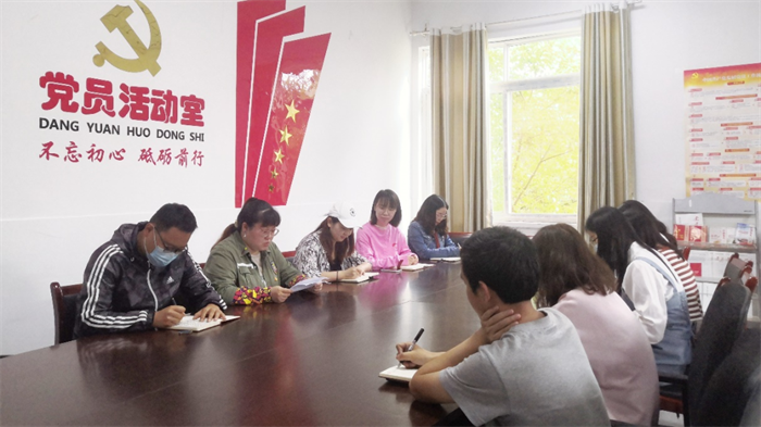 人文学院组织学习习近平总书记视察中国人民大学重要讲话精神