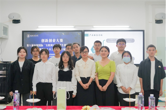 建筑与土木工程学院举办第二届大学生创新创业大赛