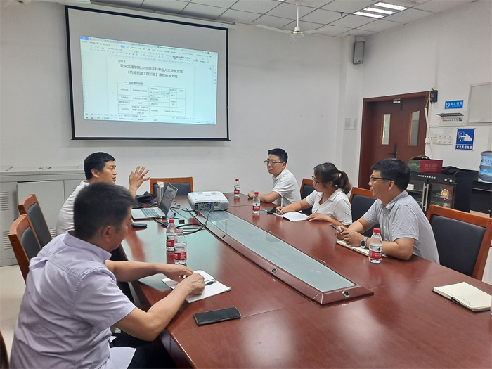电气工程学院机电教研室与工程实训中心老师前往重庆文理学院实训基地参观交流