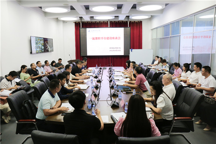 重庆高校在线课程平台负责人前往重庆城科调研交流