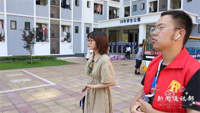 人工智能与大数据学院开展 校际交流生行李搬运志愿服务活动