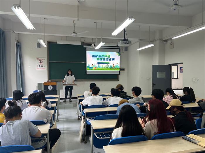 学工队伍召开节能减排主题班会