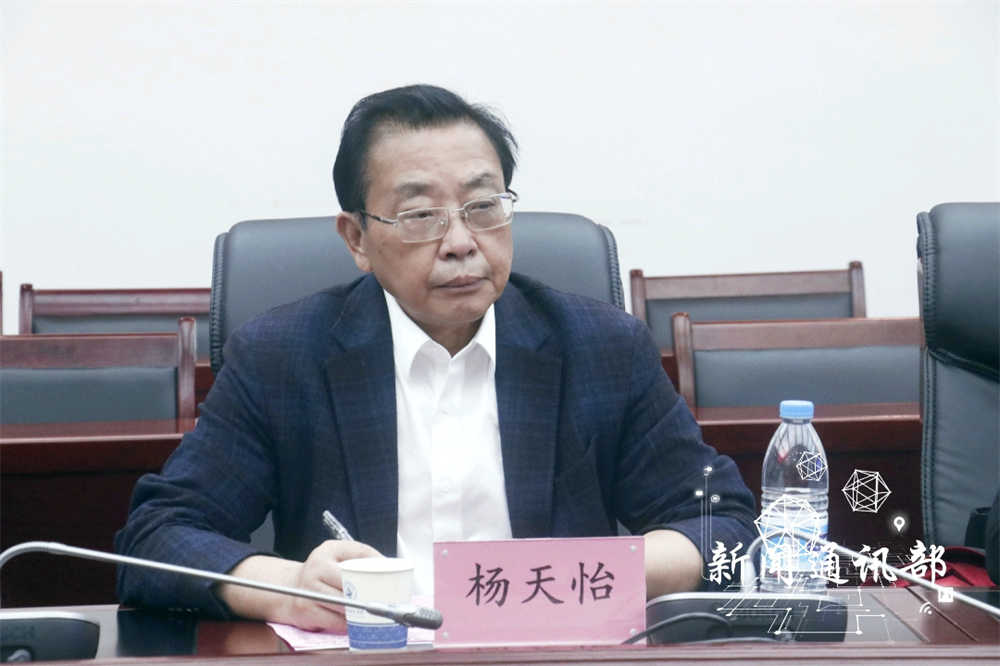 人工智能与大数据学院与科大讯飞股份有限公司进行校企合作产业学院洽谈会