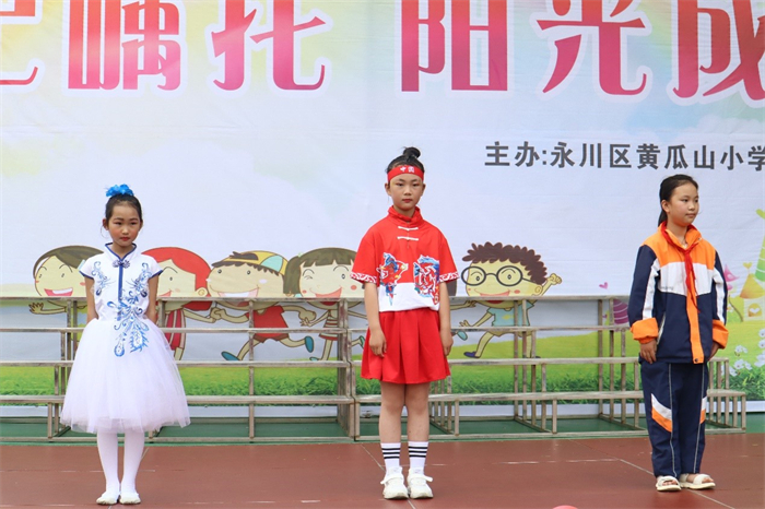 人工智能与大数据学院开展“阳光成长，与智同行”志愿者服务活动