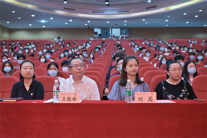 中共重庆城市科技学院委员会2022年第一期党员发展对象培训班顺利举办