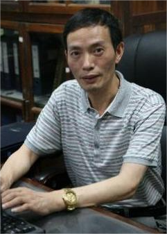 汪力  教授