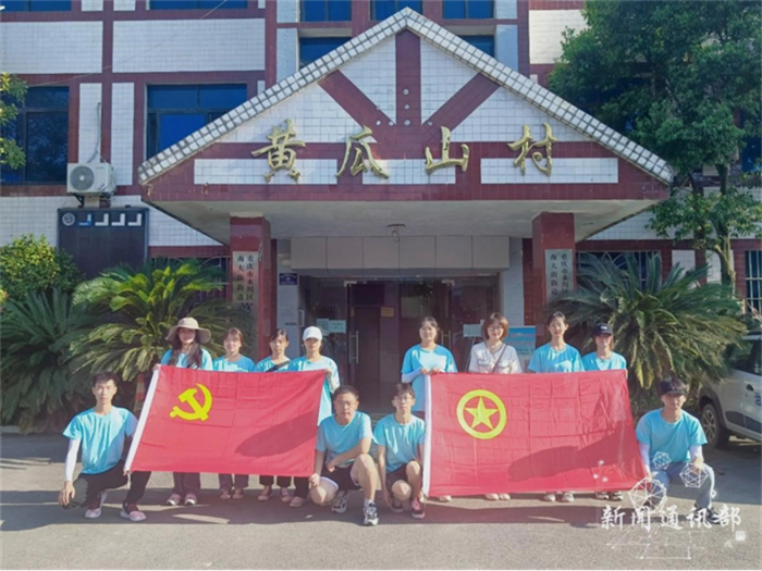 人工智能与大数据学院开展暑期“三下乡”社会实践活动（一）