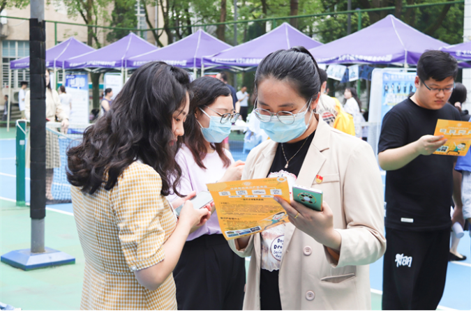 【今日头条】重庆城科举办2022年民营企业招聘月活动专场招聘会