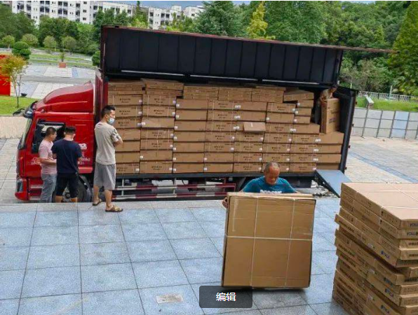 【搜狐新闻】城科图书馆室内装修改造项目第一批空调设备顺利进场