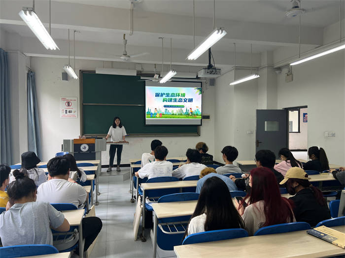 【搜狐新闻】重庆城科学工队伍召开节能减排主题班会