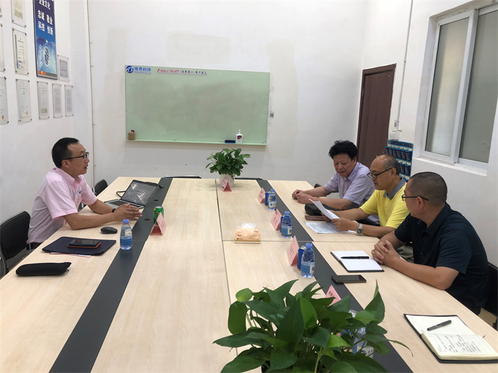 【上游新闻】重庆城市科技学院与原秀科技（重庆）有限公司举行合作洽谈会