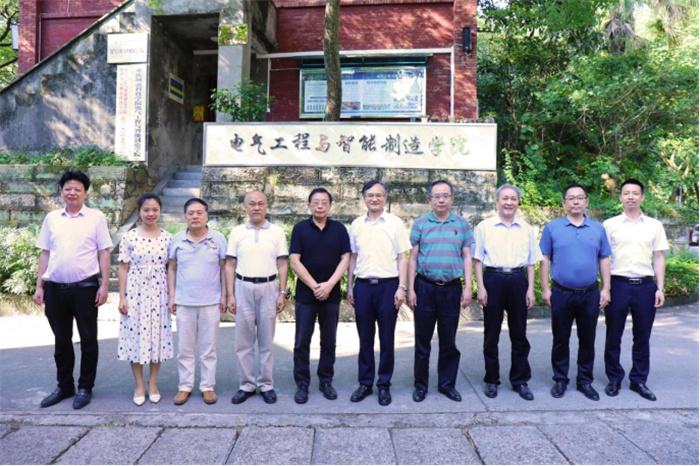 电气工程与智能制造学院成功举行学术交流座谈会