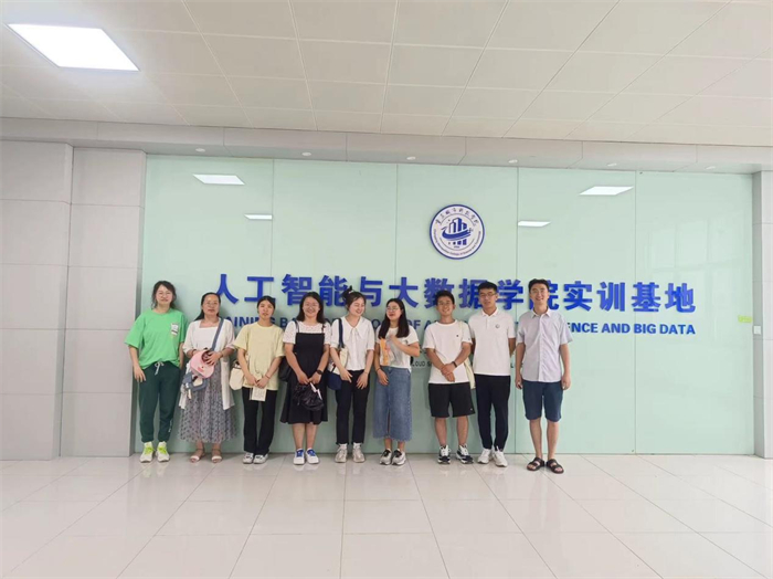 人工智能与大数据学院开展新入职教职工系列培训（三）