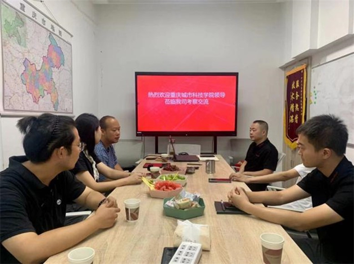 艺术与传媒学院赴重庆同汇通用航空有限公司开展“访企拓岗促就业”专项行动