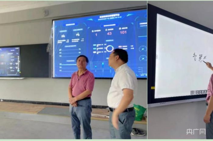 【央广网】重庆城市科技学院智慧校园建设迎来关键节点