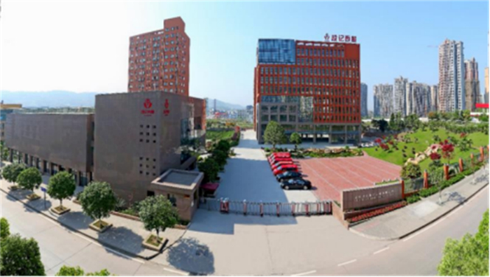 艺术与传媒学院赴重庆段氏服饰实业有限公司开展“访企拓岗促就业”专项活动
