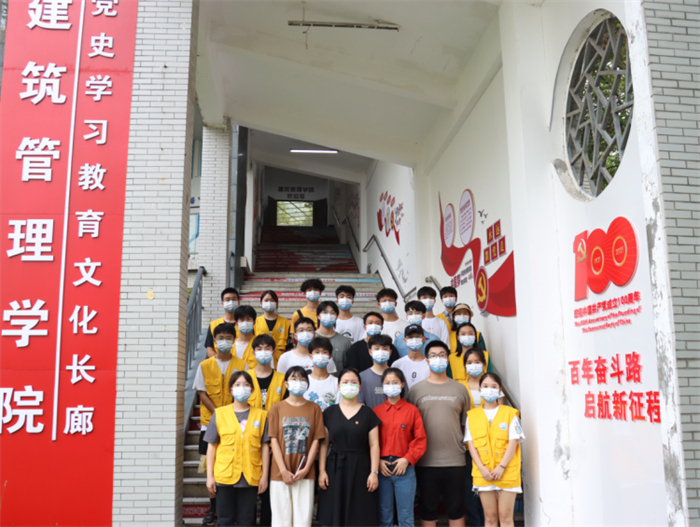 建筑管理学院2022年迎新系列活动圆满完成