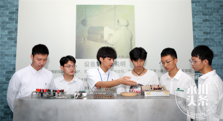 【永川头条】重庆城市科技学院：新生入学第一课