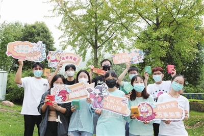 【渝西都市报】重庆城科带你品味中秋 情浓六章