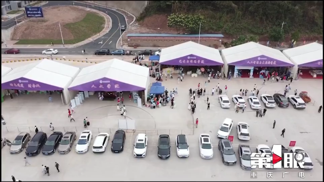 【第1眼新闻】开学了！重庆高校：重庆城科体育来了个“大块头”