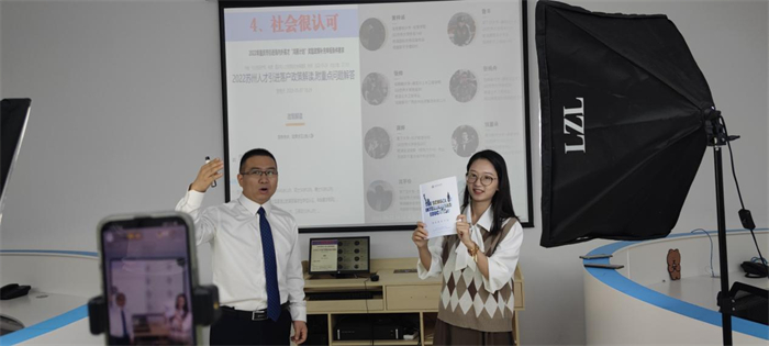 经济管理学院顺利开展新生教育活动-国际化教育讲座