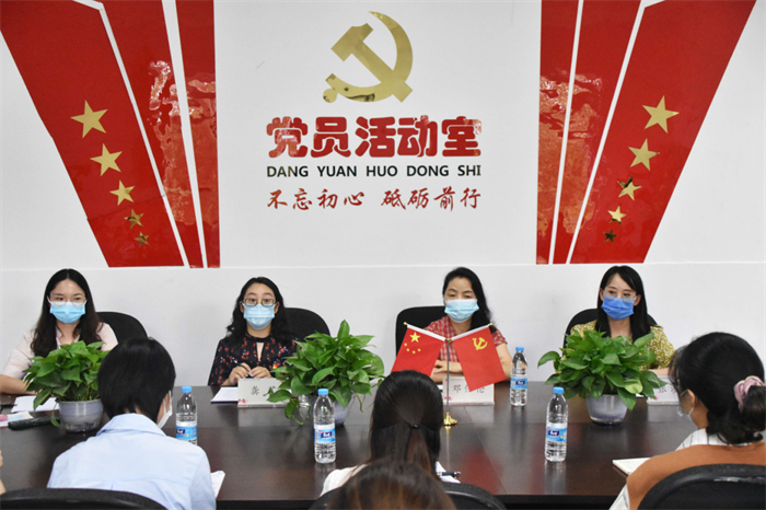 人文学院党总支专题学习习近平总书记在省部级主要干部专题研讨班上的重要讲话精神
