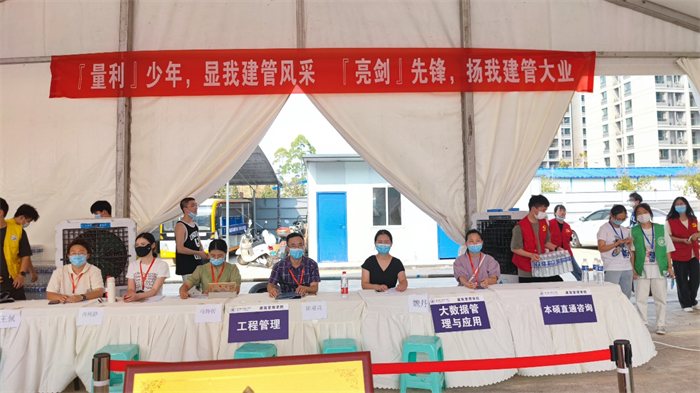 建筑管理学院积极筹备专升本新生迎新