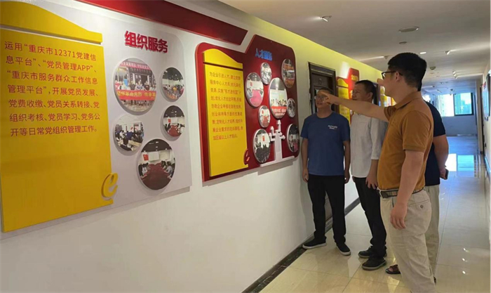 艺术与传媒学院赴“合优互联网+产业园”开展“访企拓岗促就业”专项活动