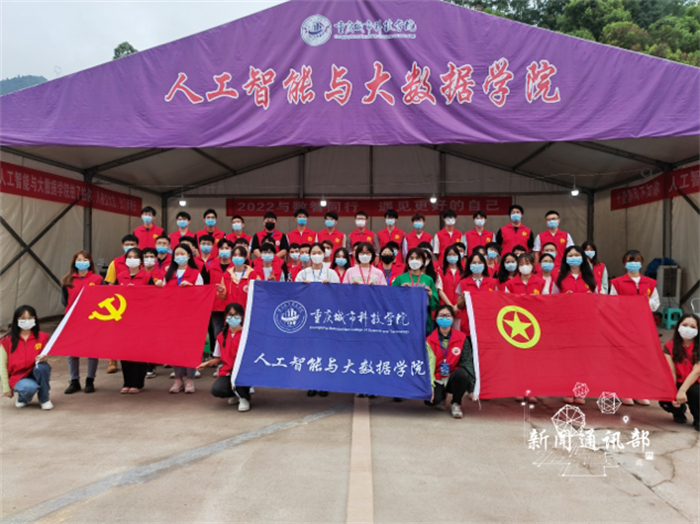 人工智能与大数据学院顺利开展专升本迎新工作
