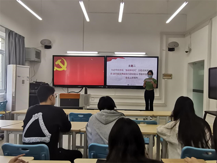 建筑与土木工程学院党组织学生一支部组织生活会