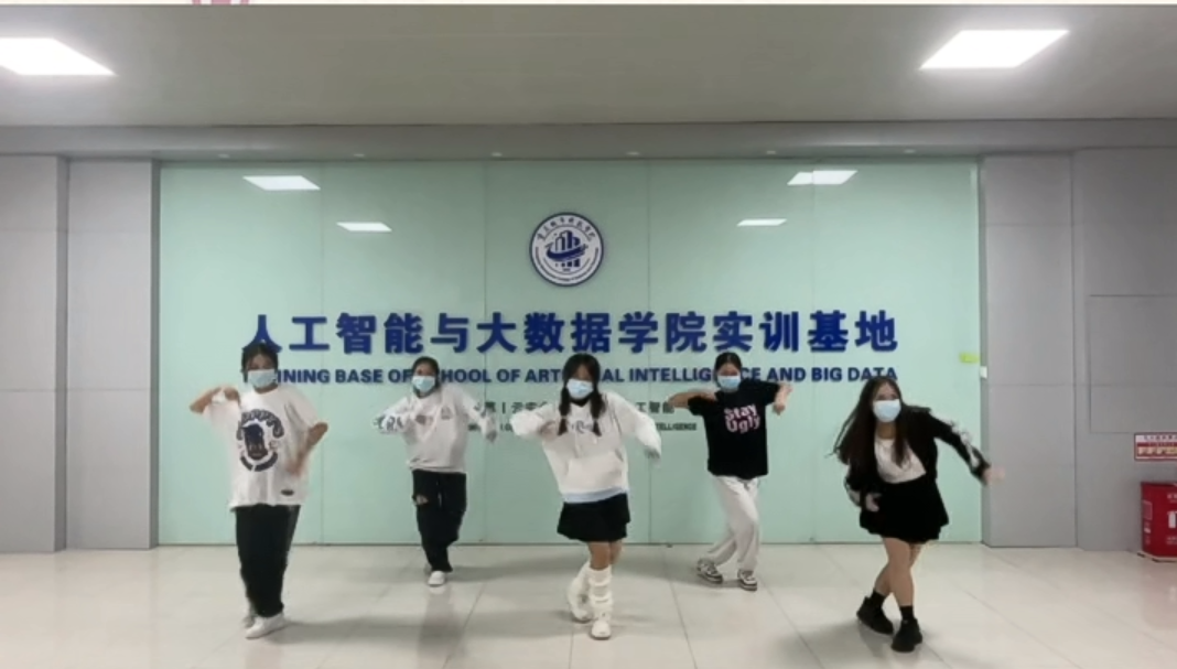 【永川高新区】居家舞蹈跳起来，城科学子带你一起跳舞