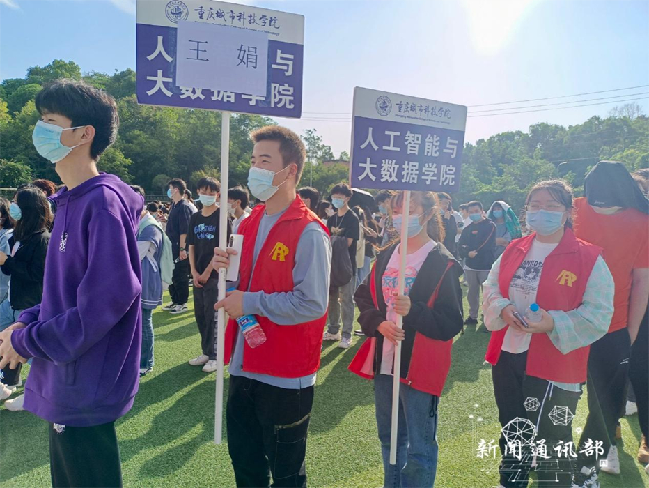 人工智能与大数据学院开展疫情防控志愿者活动