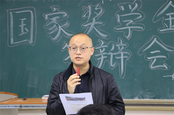 经济管理学院2021—2022学年国家奖学金评选答辩会圆满结束