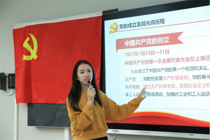人文学院开展第二十七期入党积极分子培训第一课