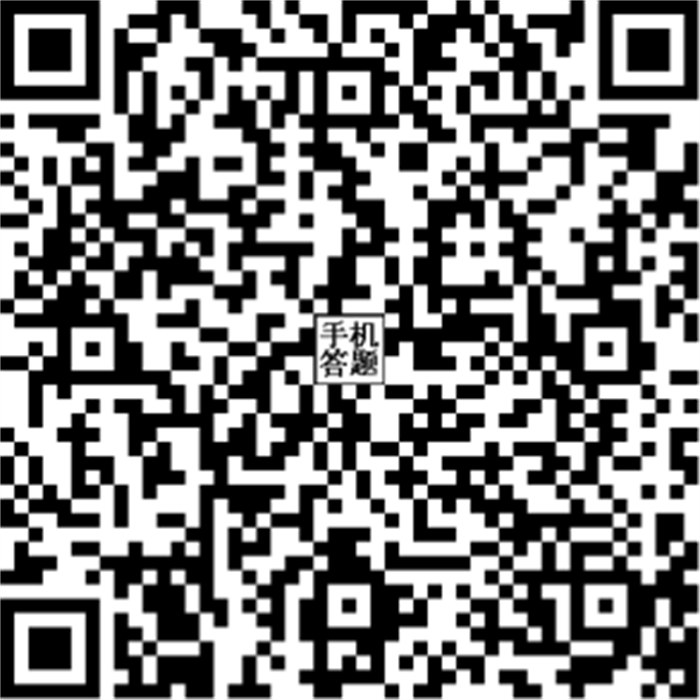 “喜庆二十大 学在城科 悦读人生”： CNKI数据库检索知识答题竞赛活动正式开始