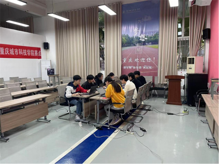 【中央广电总台国际在线】重庆城科在“2022年重庆市大学生区块链技术应用创新大赛”荣获佳绩