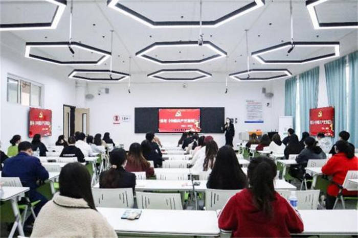 【搜狐新闻】重庆城科2022年第二期党员发展对象培训班顺利举办