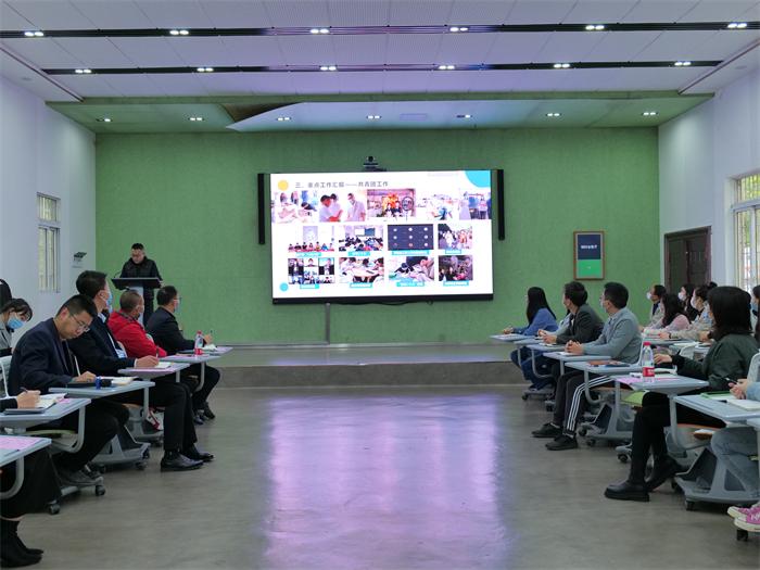 【今日头条】重庆城科艺术与传媒学院顺利召开第一学期中期检查工作会议