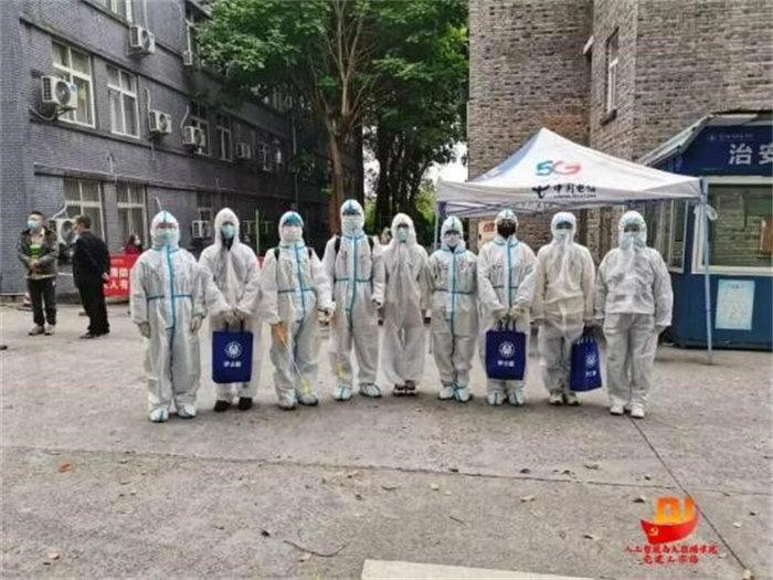 【大鱼新闻】重庆城科人工智能与大数据学院开展发展对象防疫消杀实践活动