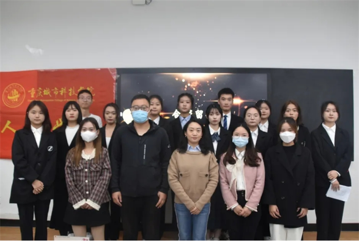 人文学院第四届“辞骋人文”主持人大赛圆满完成